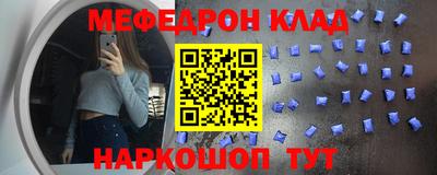 a pvp Лесосибирск