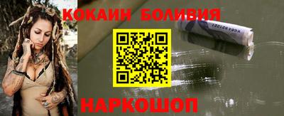 спиды Ликино-Дулёво