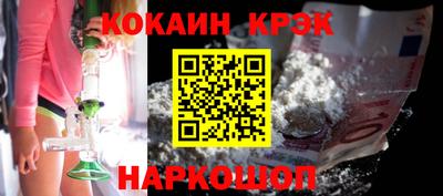 амф Мариинск