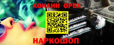 a pvp Лесосибирск