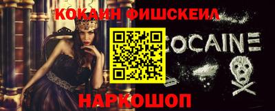 спиды Ликино-Дулёво