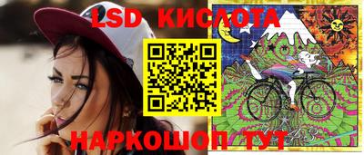 a pvp Лесосибирск