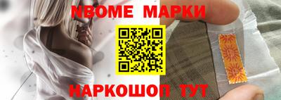 скорость mdpv Малоярославец