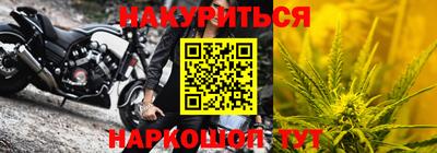 скорость mdpv Малоярославец