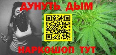 спиды Ликино-Дулёво