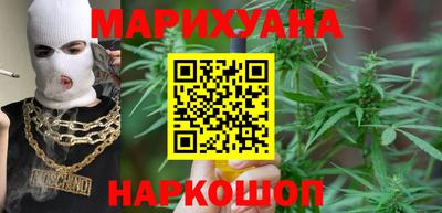 спиды Ливны