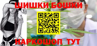 спиды Ливны