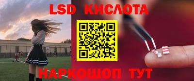 мефедрон VHQ Малгобек