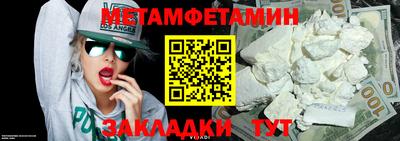 a pvp Лесосибирск