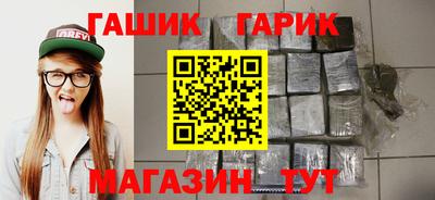 спиды Ликино-Дулёво