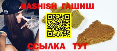 a pvp Лесосибирск