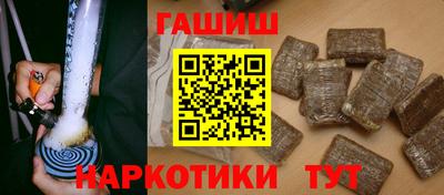 a pvp Лесосибирск
