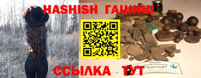 спиды Ливны
