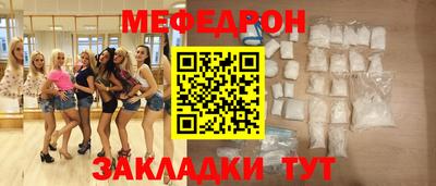 a pvp Лесосибирск